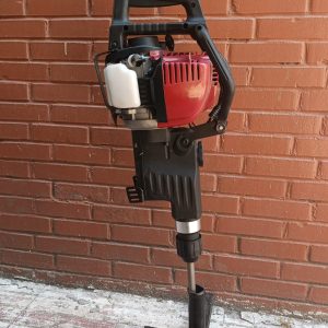 4 Zamanlı Kırıcı Delici Hilti